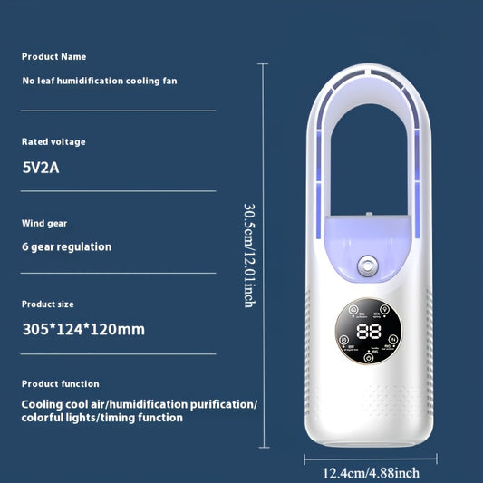 Bladeless Pet Cooling Fan – USB-Powered, Quiet Design for Cats & Dogs - TailAura