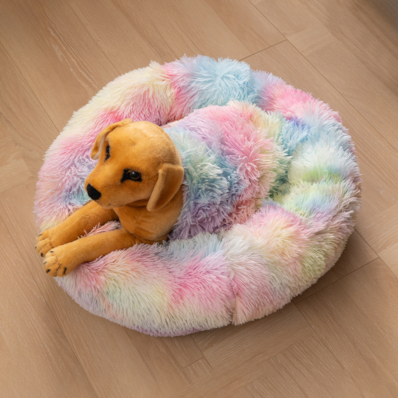 Calming Pet Nest – Plush Round Bed with Raised Rim (50cm, Washable) - TailAura