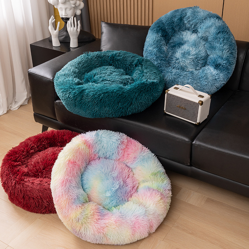 Calming Pet Nest – Plush Round Bed with Raised Rim (50cm, Washable) - TailAura