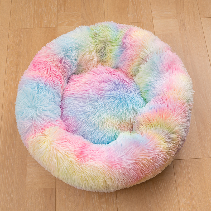 Calming Pet Nest – Plush Round Bed with Raised Rim (50cm, Washable) - TailAura