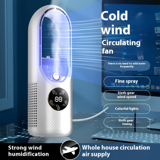 Bladeless Pet Cooling Fan – USB-Powered, Quiet Design for Cats & Dogs - TailAura