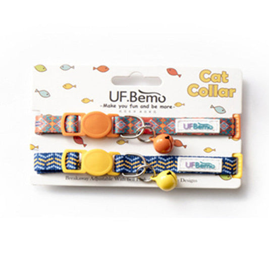 2-Pack Adjustable Bell Collars for Cats & Small Dogs – Stylish Designs with Safety Buckle - TailAura