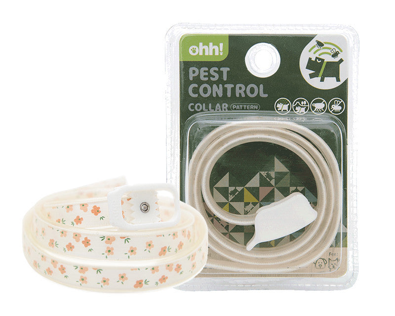 Anti-Flea & Anti-Lice Pet Collar – Soft, Safe & Effective Protection - TailAura
