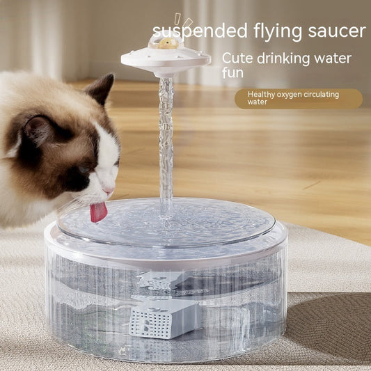 Automatic Cat Water Dispenser - 3L Mute Flow Water Fountain with Loop Filter - TailAura