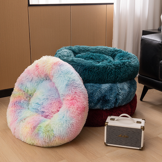 Calming Pet Nest – Plush Round Bed with Raised Rim (50cm, Washable) - TailAura